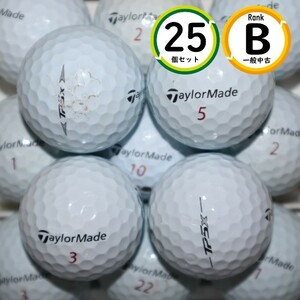 25個 TP5X 混合 テーラーメイド Bランク ホワイト TAYLORMADE 中古 ロストボール 送料無料