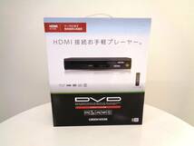 新品未使用　GREEN HOUSE　DVDプレーヤー　HDMI接続お手軽プレーヤー　GH-DVP1J-BK　グリーンハウス_画像1