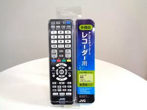 新品未開封　JVC　テレビ＆チューナー＆レコーダー用　多機能リモコン　全８社対応　RM-A633-B