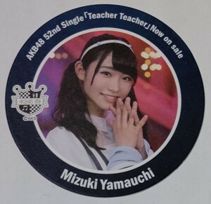 AKB48カフェ AKB48 Teacher Teacher コラボコースター 山内瑞葵 AKB48 全28種ランダム配布