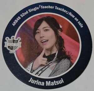 AKB48カフェ AKB48 Teacher Teacher コラボコースター 松井珠理奈 SKE48 全28種ランダム配布