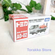 【新品・未開封】トミカ アジア限定モデル AO-02 いすゞ エルフ 車両運搬車_画像6
