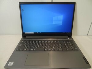 Lenovo ThinkBook 15　10世代CPU　Corei5-1035G1/8GB/SSD 256GB　管理No.2A7472