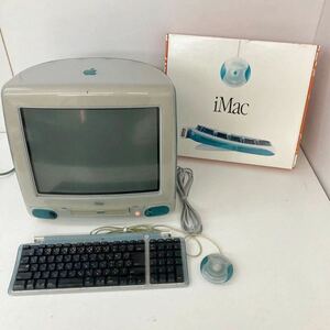 【ジャンク】アップル Apple 初代 iMac m4984 モニタ一体型デスクトップパソコン PC アイマック 中古品 当時物 スケルトン ブルー 箱付き