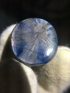 M21 special natural sapphire (72.10ct)