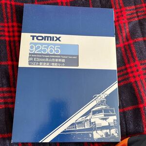 TOMIX JR E3系山形新幹線つばさ新塗装7両セット
