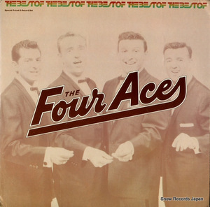 ザ・フォーエイセズ the best of the four aces MCA2-4033