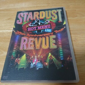 2DVD スターダストレビュー スターダスト・レビュー スタレビ STARDUST REVUE 25th anniversary LIVE25年 ライヴ ライブ hot menu 