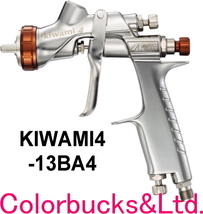 【在庫商品】【KIWAMI4-13BA4】【アネスト岩田】センターカップスプレーガン【重力式 Φ1.3mm口径】（カップ別売）本体のみ　_画像1