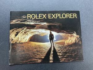 Aシリアル 1999年 エクスプローラー 冊子 16570 14270 ロレックス ROLEX EXPLORER booklet catalog カタログ