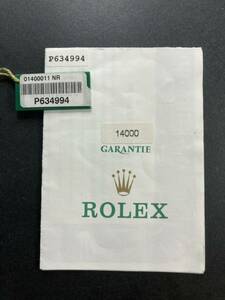 P番 2000年 14000 保証書 ロレックス エアキング ギャランティ ROLEX Airking GARANTIE Warranty ギャラ paper 