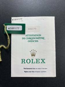 W番 1994-1995年 レディース デイトジャスト コンビ 68278 ギャランティ 保証書 ROLEX ロレックス DATEJUST GOLD GARANTIE BOX paper 69173