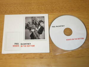 ◆◇PAUL McCARTNEY(ポール・マッカートニー)【KISSES ON THE BOTTOM(キス・オン・ザ・ボトム)】EU盤CD/HRM-33369-02/ビートルズ関連◇◆