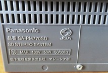 希少稼働品●Panasonic/パナソニック SD/5CD/MD ステレオシステム SA-PM770SD ５連CDチェンジャー●リモコン/アンテナ付き_画像5