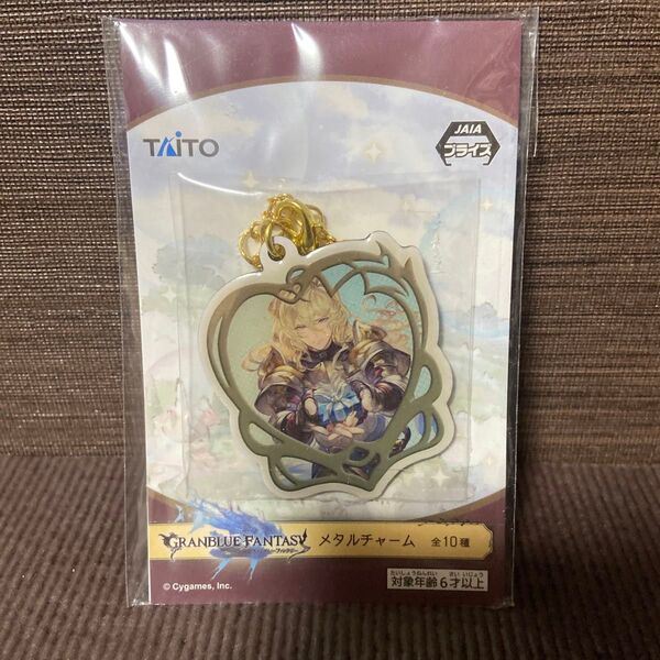 グランブルーファンタジー グラブル ノイシュ メタルチャーム