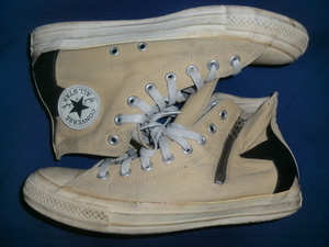 CONVERSE