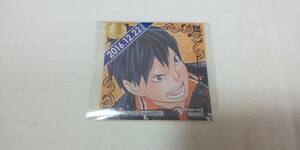 ハイキュー!! 影山飛雄 365日ステッカー 2016.12.22 THU ジャンプショップ ジャンショ 未使用