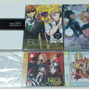 うたの☆プリンスさまっ♪ うたプリ Theater Shining Weblog Book & Soundtrack CD、エヴリBuddy!、ポラリス他 CDなどセット 未開封の画像1