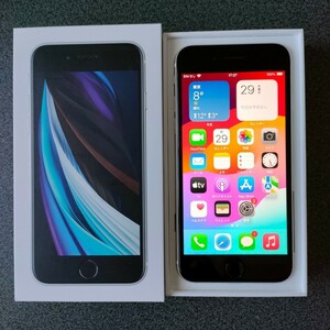 iPhone SE2【iPhone SE第2世代128GB】【解除SIMフリー】【ホワイト】【液晶新品】【2021年製】【大容量2250mAhバッテリー】【正規 箱付】