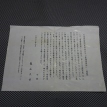 ◇「菩薩像頭部」 複製　木箱　菩薩頭部像　大谷探検隊将来西城出土◇/龍谷大学/仏教美術/ガンダーラ仏◇6_画像3