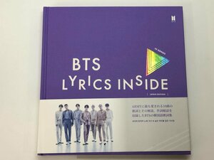 ★　【歌詞集　BTS LYRICS INSIDE】166-02401