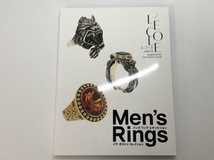 ★　【図録　Men's Rings　メンズリング イヴ・ガストゥ コレクション エキシビション　2022】166-02401