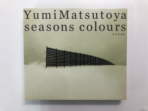 ★　【CD2枚組 YumiMatsutoya seasons colours 秋冬選曲撰曲集 2007年 松任谷由実】175-02401