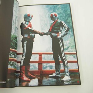 ★ 【変身 -仮面ライダー40年の栄光と軌跡- 生誕40周年記念 仮面ライダー展 石森プロ 2011年】151-02401の画像4