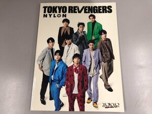 ▼　【TOKYO REVENGERS NYLON SUPER VOL.5 東京リベンジャーズ NYLON JAPAN 2021年】141-02401