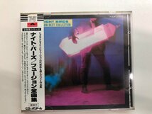 ★　【CD　ナイト・バーズ / フュージョン全曲集 NIGHT BIRDS FUSION BEST COLLECTION　1986年】116-02401_画像1