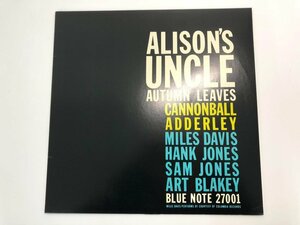 ▼　【☆LPレコード ALISON'S UNCLE/AUTUMN LEAVES Cannonball Adderley キャノンボール・アダレイ …】107-02401