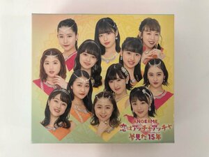 ▼　【CD4枚＆DVD２枚組 恋はアッチャアッチャ ANGERME 夢見た15年　アンジュルム　HELLO　PROJEC…】174-02401