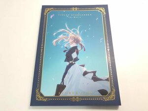 ★　【VIOLET EVERGARDEN the Movie STORYBOARD 八田英明　京都アニメーション　ヴァイオレット・…】179-02401