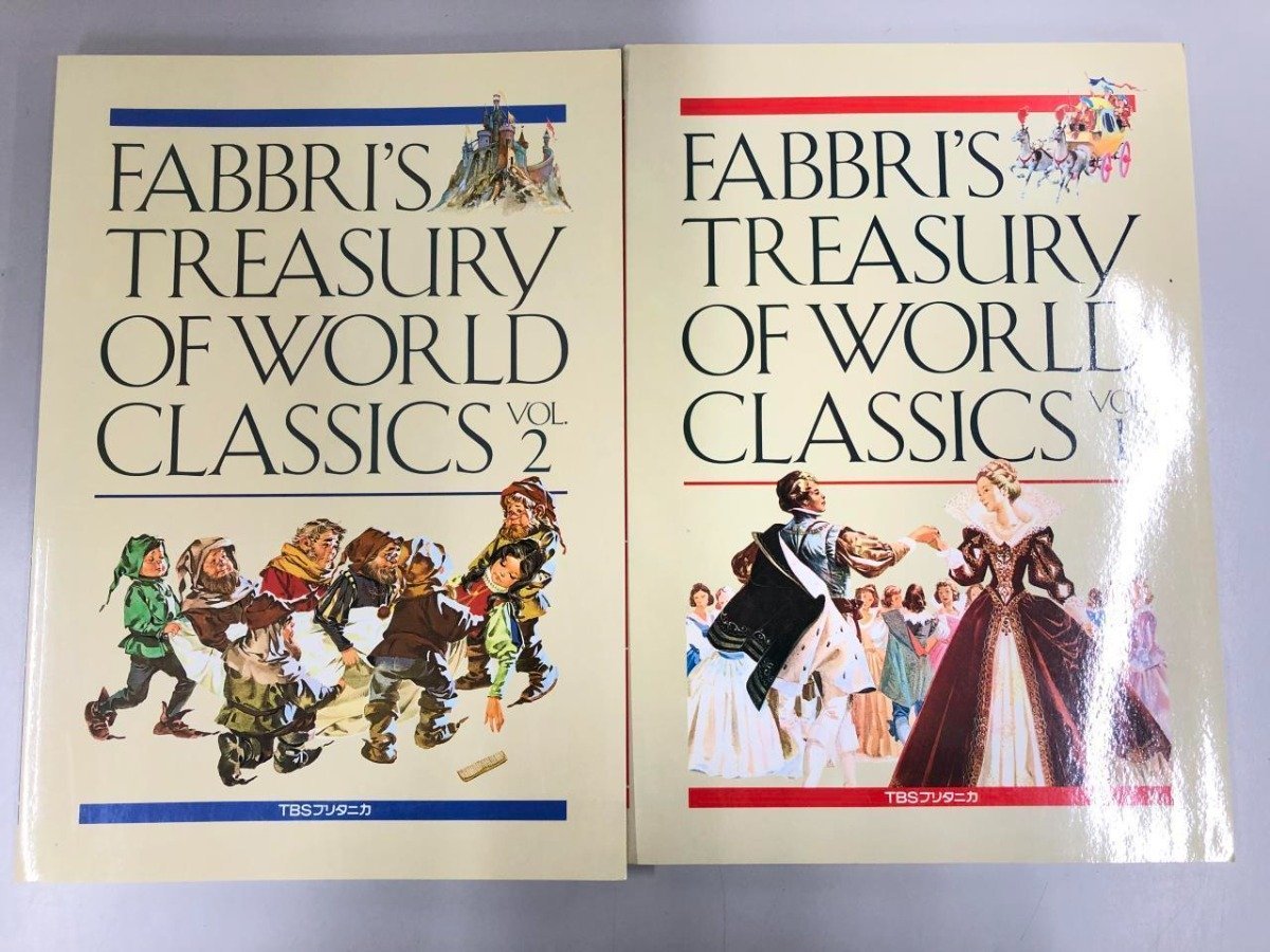 2025年最新】Yahoo!オークション -fabbri(児童書、絵本)の中古品 2025年最新】Yahoo!オークション -fabbri(児童書、絵本)の中古品