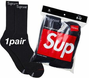 Supreme/Hanes Crew Socks ヘインズ　ソックス　黒1足