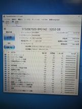 3個 まとめ SATA 2.5インチ 内蔵 ハードディスク 320-500GB e003_画像6