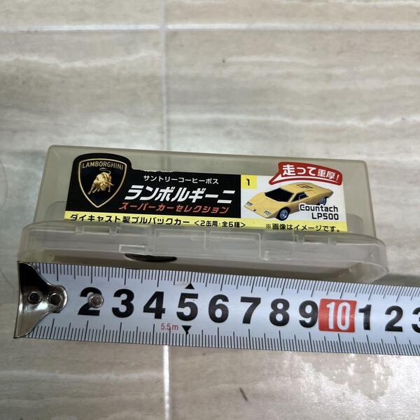 ●ランボルギーニ ダイキャスト製プルバックカー