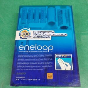 １円オークション　SANYO eneloop 電池スペーサー付充電器セット N-TG6SET 充電式ニッケル水素電池 パナソニック エネループ　