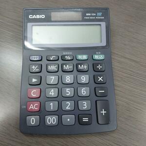 * free shipping * CASIO Casio calculator electron count machine NW-10A
