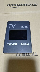 マクセルmaxellアイヴィM-VDRS1TB/iVDR-S 1TB HDD黒