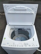 TOSHIBA 東芝 全自動洗濯機 8.0kg 簡易乾燥 ZABOON ウルトラファインバブル AW-8DH2 2022年製 グランホワイト 直接引取OK _画像4