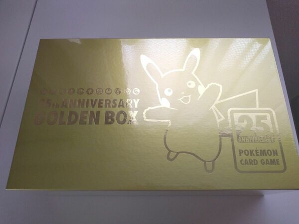 送料無料 新品 ポケモンカード 25th ANNIVERSARY GOLDEN BOX 25周年 アニバーサリー ゴールデンボックス シュリンク付き