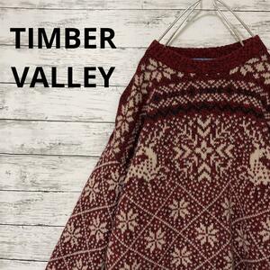 TIMBER VALLEY ノルディック柄セーター ニット 90s 古着 USA