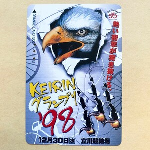 【使用済】 競輪オレンジカード JR東日本 KEIRINグランプリ'98 立川競輪場