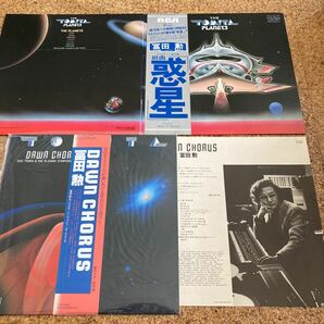 富田勲 ＆ 喜多郎 LP×12枚セット : TOMITA . KITARO . シンセサイザーの画像4