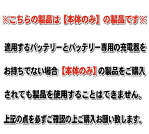 マキタ TD111DZB 充電式インパクトドライバ(黒) スライド式10.8V(※本体のみ・バッテリ・充電器別売) コードレス_画像6