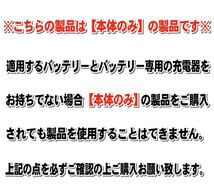 マキタ TD022DZW(白) 充電式ペンインパクトドライバ 7.2V (白)(※本体のみ・バッテリ・充電器別売) コードレス_画像5