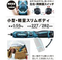 マキタ TD022DZW(白) 充電式ペンインパクトドライバ 7.2V (白)(※本体のみ・バッテリ・充電器別売) コードレス_画像3