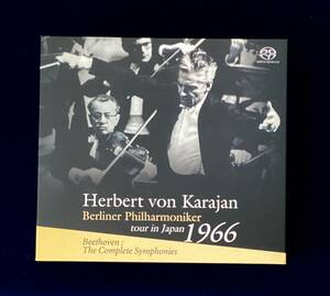 【美品】ヘルベルト・フォン・カラヤン＆ベルリン・フィル tour in Japan 1966　ベートーヴェン:交響曲全集【5 SACD Hybrid】