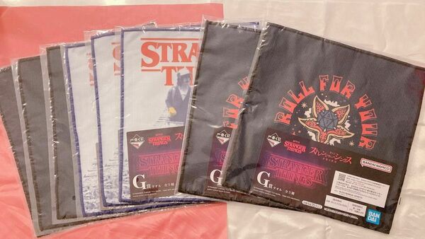 一番くじ　ストレンジャー・シングス　G賞　タオル　8点　お値下げしました！